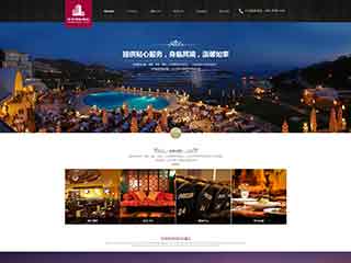 岳阳酒店集团网站网站建设,网站制作,酒店集团响应式模板